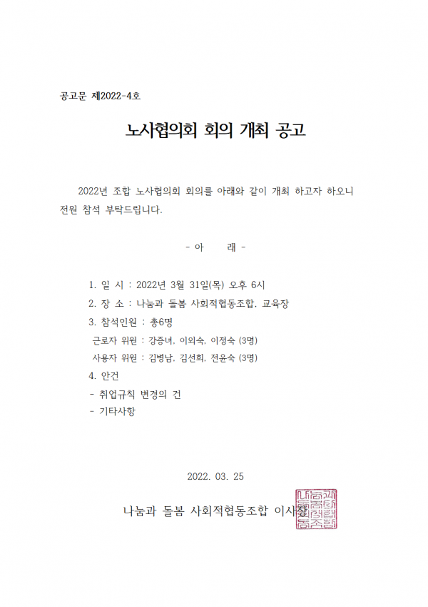 9447f0c47da3c603592f3719f88b8372_1648184
