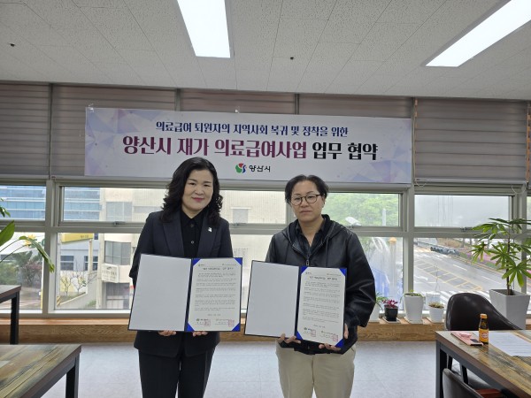 4ed2f3216a5167108d424fc13d1e0a47_1774328